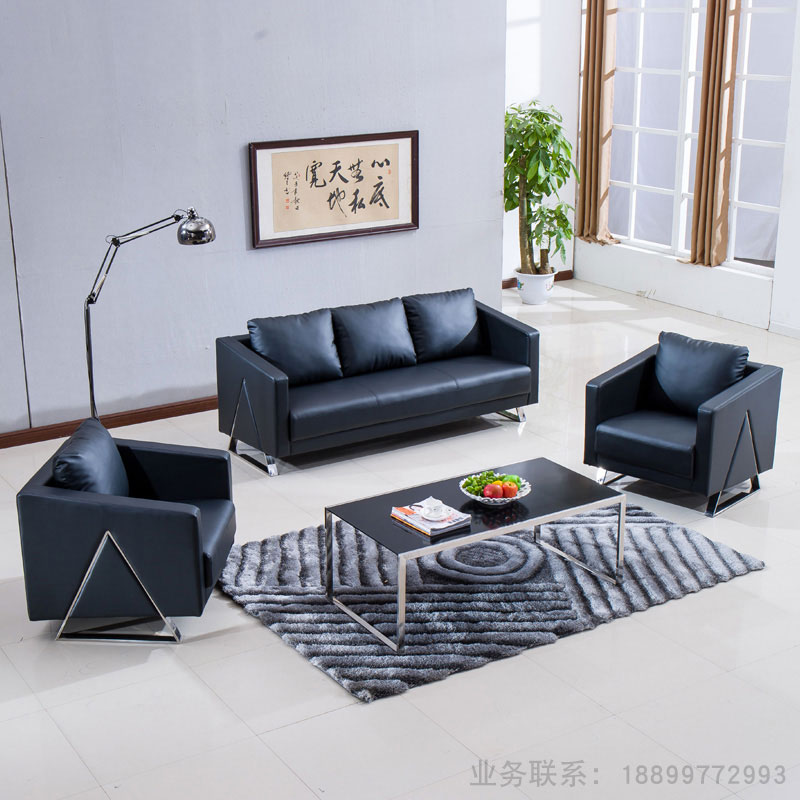 辦公沙發(fā)